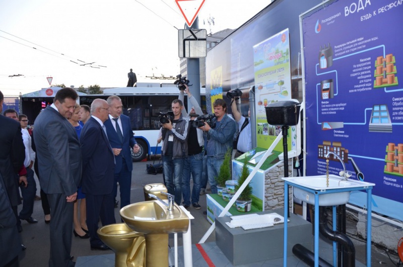 «Росводоканал Оренбург» принял активное участие в фестивале энергосбережения #ВместеЯрче